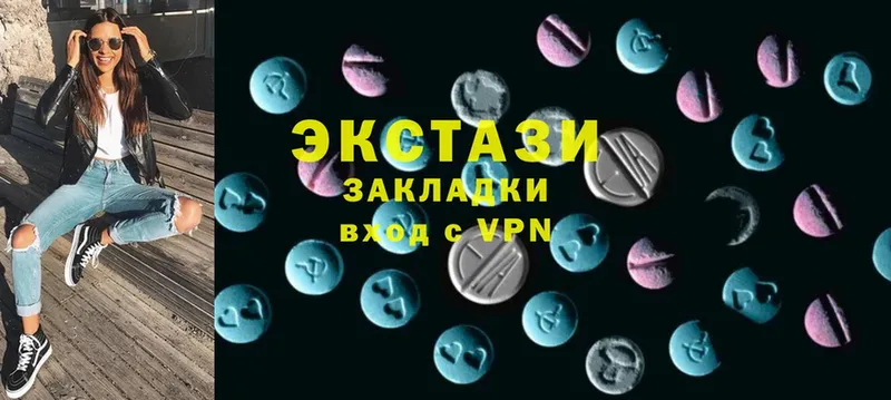 Ecstasy таблы  МЕГА сайт  Ленск 